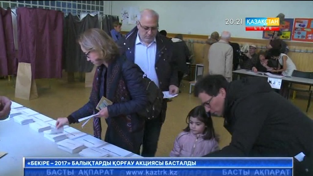 Францияда өткен президенттік сайлаудың І-ші турында  Эммануэль Макрон жеңіске жетті