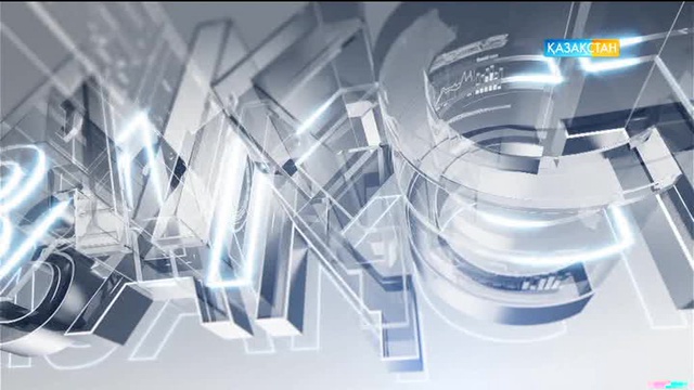 3-бөлім. Сүйе білсең