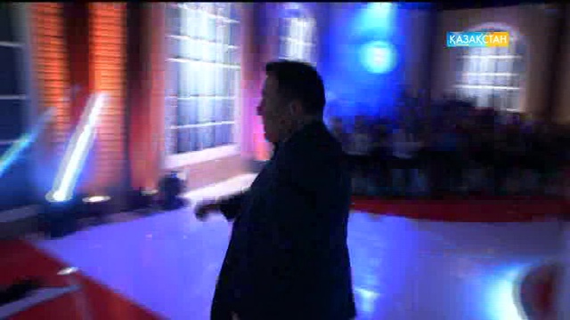 25.04.2017. Қызық екен (Толық нұсқа)