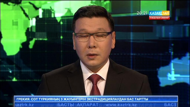 «Microsoft» компаниясының кеңсесі ашылады