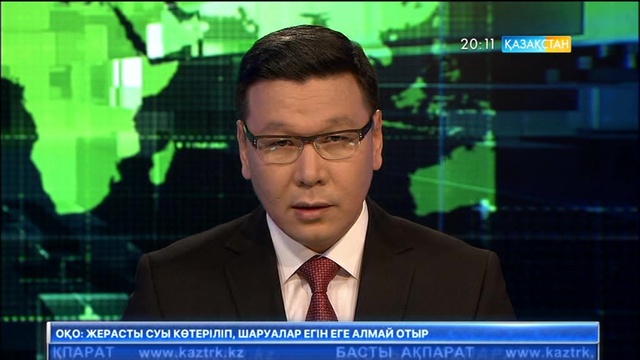 Оңтүстік Қазақстан облысында кенеге қарсы күрес басталды