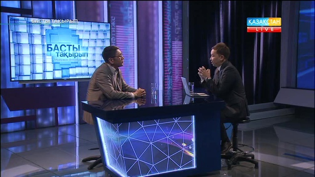 Қазбек Майгельдинов:  Ұлттық бірегейлігімізді көрсету үшін осындай бағдар қажет болды (ВИДЕО)