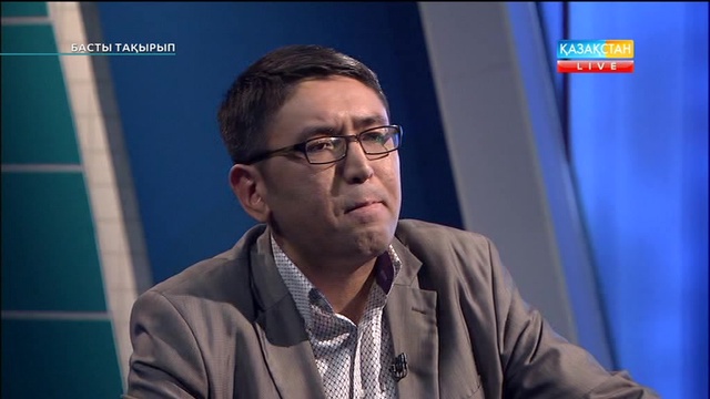 Қазбек Майгельдинов: Құндылығын көрсеткен оқулықтарды қазақ тіліне аударар болсақ, ол 2-3 жылдың ішінде нәтиже беруі мүмкін (ВИДЕО)
