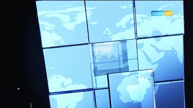 20:00 Басты ақпарат (25.04.2017)