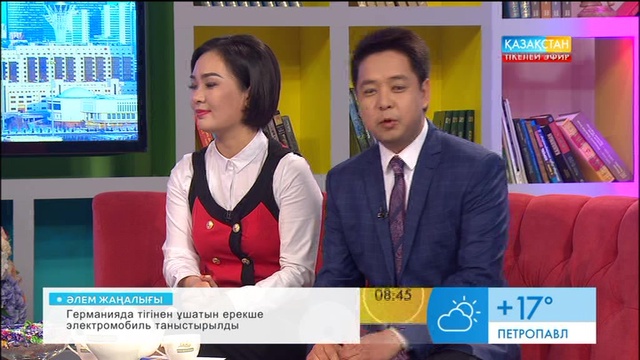 Асылы Осман: Қазақстан халқы Ассамблеясында қаралатын мәселелер кез келген жанның жүрегінен орын алады