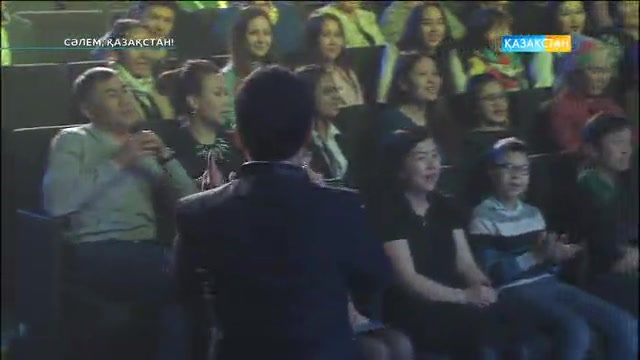 Нұржан Керменбаев «Сәлем, Қазақстан!» жобасында тыңдармандармен бірге «Егіз-лебіз» әнін орындады