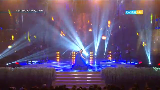 Маржан Арапбаева - Сәлем, Қазақстан!