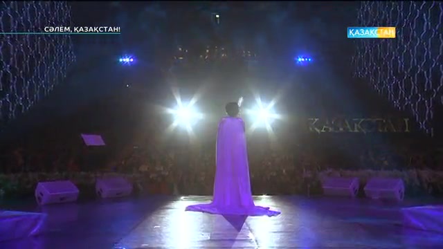 «Сәлем, Қазақстан!». Тамара Асар