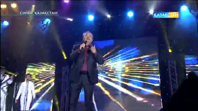 Нұрлан Өнербаев - «Бауырды сағыну»