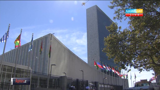 Қазақ елінің БҰҰ-на мүше болғанына осы аптада тура 25 жыл толды