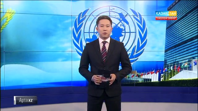 20:00 жаңалықтары (05.03.2017) (Толық нұсқа)