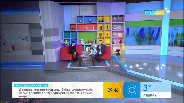 Әнші Ринат Малцагов: Халықаралық байқауларға қатысу ойда бар