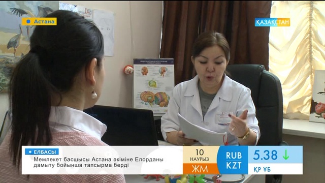 Елімізде ДНК тестілеудің 70 пайызы әкелікті анықтау үшін жасалады