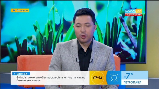 Әнші Ермек Меденов: Арманым – ұлым өскен соң отбасылық ансамбль болу