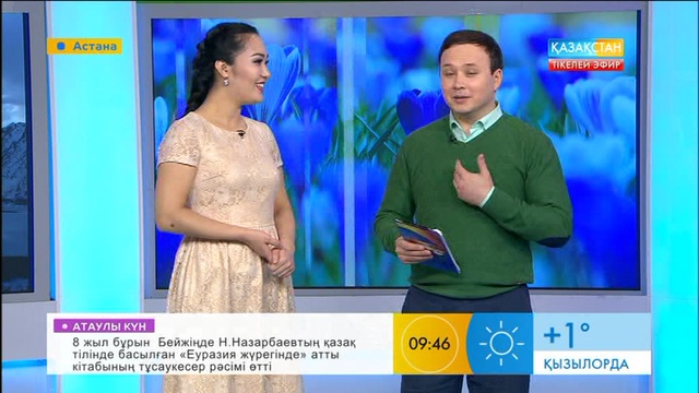 Әнші Жанабай Өтегенов: Жиын-тойларда халық әндеріме жиі таңданыс білдіреді