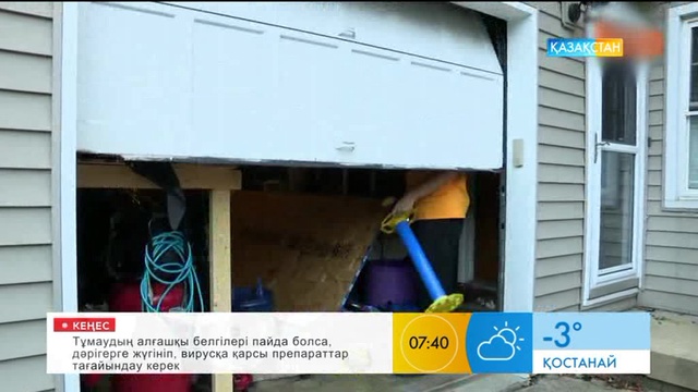 1500 шардан ерекше зымыран жасаған адам туралы білесіз бе?