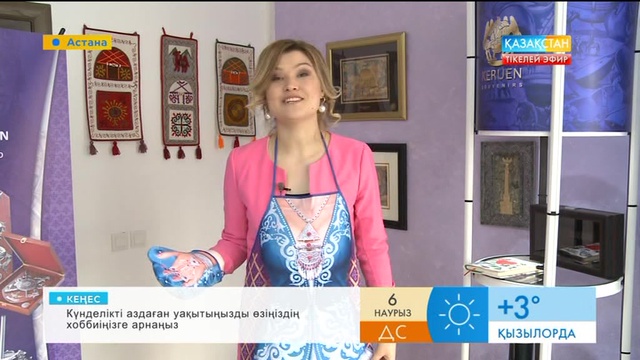 Дизайнерлік сыйлықтарды қайдан алуға болады?