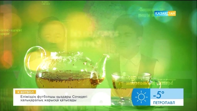 «Vidman» тобы: Бастапқы мақсатымыз - ұмытылып кеткен халық әндерін жарыққа шығару