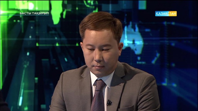 ҚХА мүшесі Аскер Пириев: Нақты бағыт-жоспарларымыз қазақы болуы керек