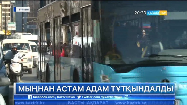 Түркияда мыңнан астам адам тұтқындалды