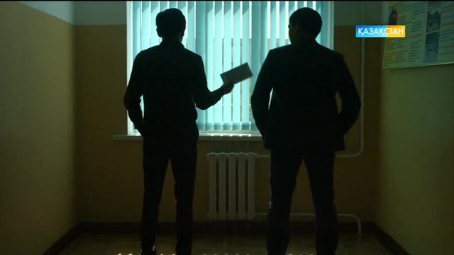 #СүйеБілсең ұнап жатыр ма?