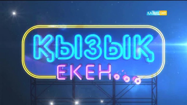 Ағашты тесу кезінде тоқылдақтың миы неге шайқалмайды?