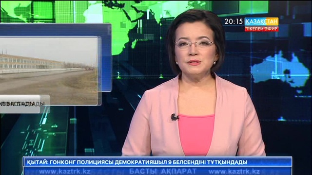 Қостанай облысы су тасқынынан зардап шеккен тұрғындарға қаржылай көмек беруді бастады