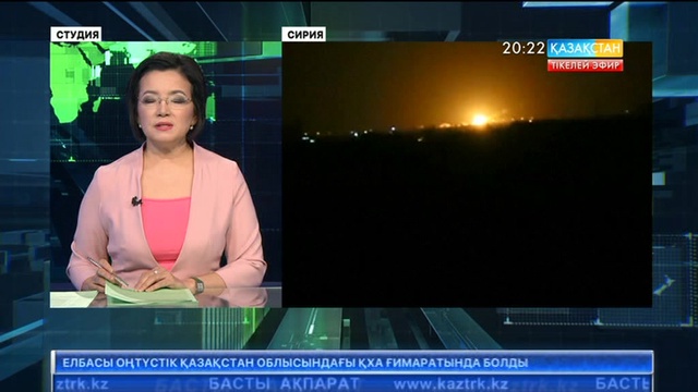 Израиль әуе күштері Дамаск маңына соққы берді