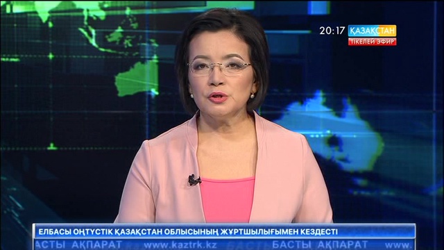 Елімізде тұрғын-үй коммуналдық шаруашылық саласында жаңа тарифтік саясат енгізілуі мүмкін