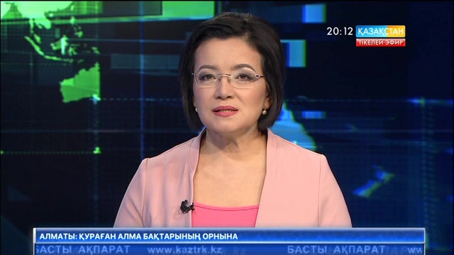 Ақмола облысында  үйлері тұруға жарамсыз болып қалған 103 отбасына жалдамалы пәтер берілді