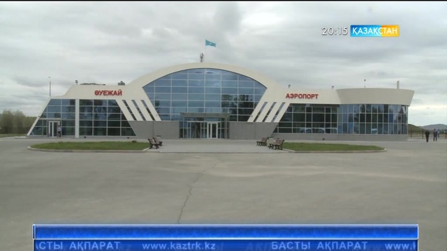 Премьер-Министр Бақытжан Сағынтаев Алматы облысына барды