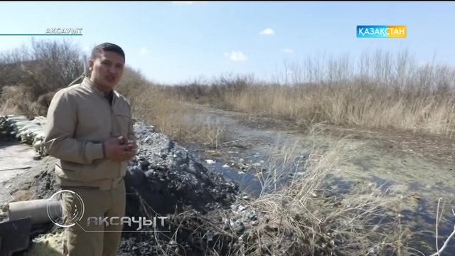 30.04.2017. Ақсауыт - Тілсіз жауды тұйықтаған Ұлттық ұлан сарбаздары (Толық нұсқа)