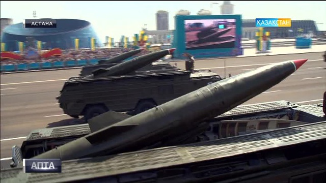 30.04.2017. Апта (Толық нұсқа)