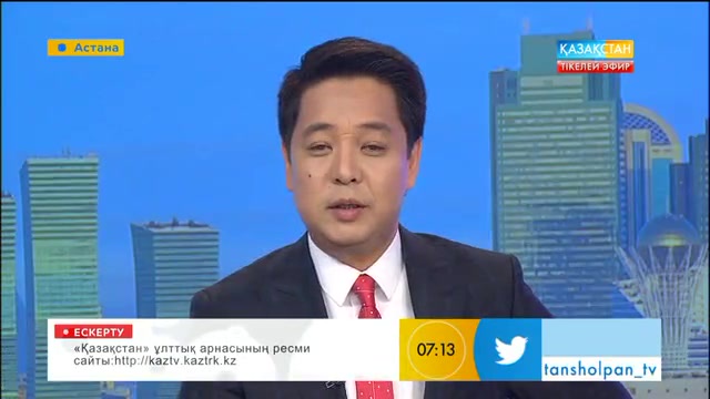 Осы уақытқа дейінгі ЭКСПО тарихында таныстырылған өнертабыстар