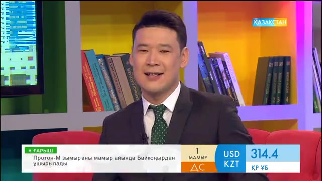 Айтыскер ақын Жандарбек Бұлғақов «Таңшолпан» төрінде қонақта