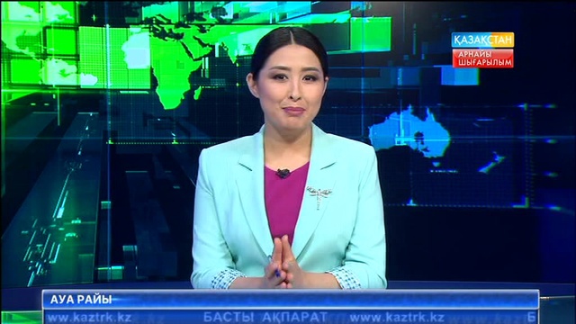 «Қазақ елі» алаңында астаналықтар мерекені атап өтуде