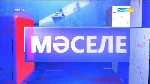 Адамдардың казино ойындарына құмар болуының себебі неде?