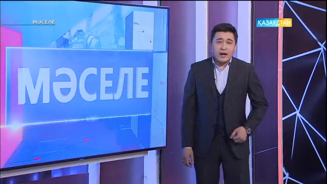 Біздің байлар мен шетелдің олигархтары өздерін қалай ұстайды?