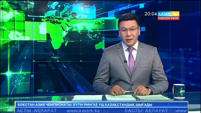 Қазақбай Қасымов: Мемлекетімізде ынтымақтың ошағы жағылып, тұрақтылықтың туы тігілген