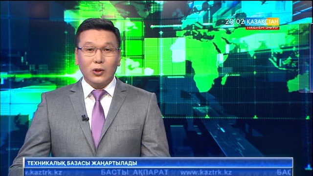 Бірлік мерекесін астаналықтар «Қазақ елі» алаңында атап өтті