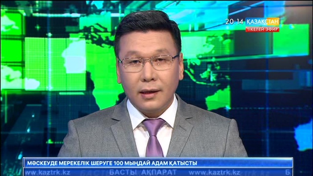 Татулық тойы қарсаңында Юрий Ридель Германиядан туған топырағы Талдықорғанға табан тіреді