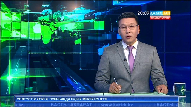 Мәскеуде 1 мамырға арналған мерекелік шеруге 100 мыңдай адам қатысты