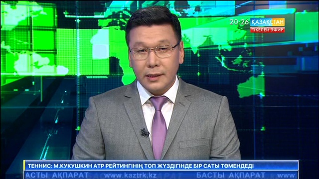 Бүгін - Сағат Әшімбаевтың туған күні