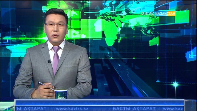 Ақтаудан «Үстірт құпиясы» экспедициясы жолға шықты