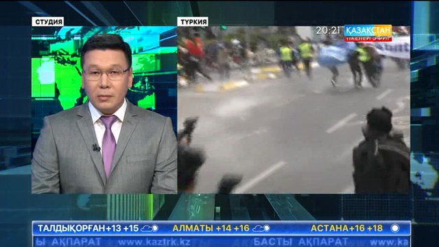 Түркияда 1 мамыр мерекесінде шерулетпек болғаны үшін 200-ден астам адам тұтқындалды