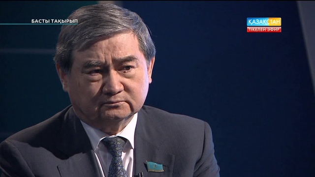 Мемлекет басшысы биыл Қазақстан халқы Ассамблеясына қандай міндеттер жүктеді?