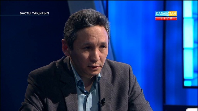 Басты тақырып - Баланы интернеттегі қауіпті ақпараттан қалай қорғай аламыз? (Толық нұсқа)