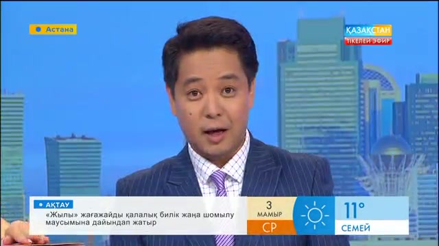 Нұрлан мен Мұрат дуэті «Айна» атты жаңа әнге бейнебаян түсіруде