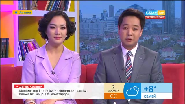 Инабат Ризабекова: Біз сомдаған кейіпкерлер шынайы өмірде бар болғандықтан түсірілім алаңында сәл қиындау болды