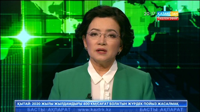 Путин мен Ердоған Сочиде кездесті